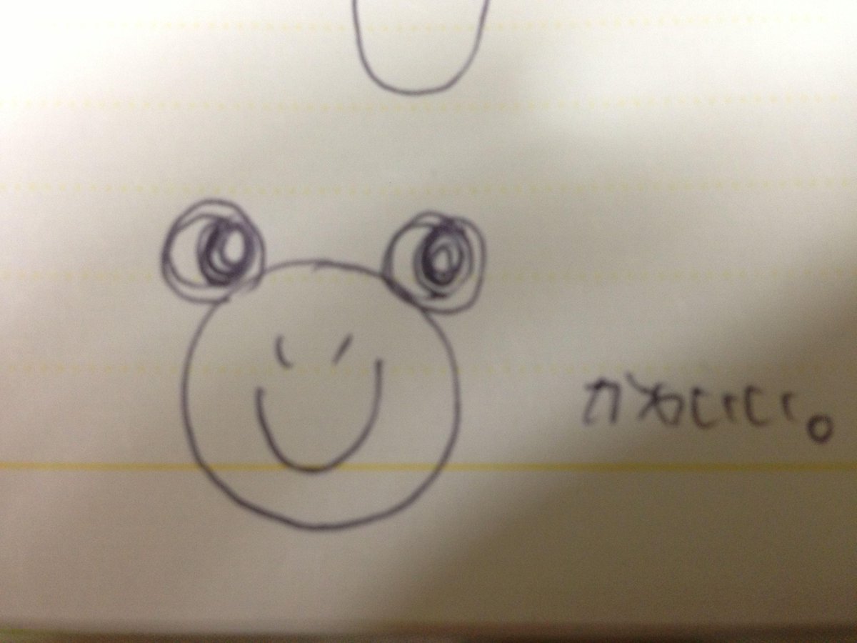 15 08 09 1部 関ジャニ リサイタル 長野 3ページ目 Togetter 15 08 09 1部 関ジャニ リサイタル 長野 3ページ目 Togetter