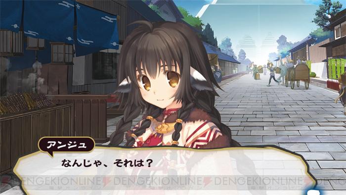 電撃playstation No Twitter 電撃ps うたわれるもの 偽りの仮面 に赤﨑千夏さんが演じるアンジュと早見沙織さん演じるムネチカが登場 Http T Co Enxxs0nrom うたわれ Http T Co Zclmywnjso