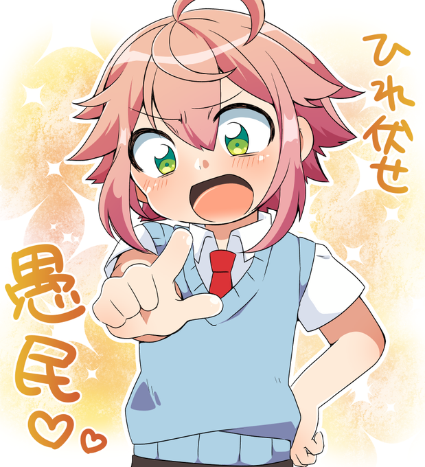 姫宮桃李のタグが付いたイラスト 古い順 151 180件目