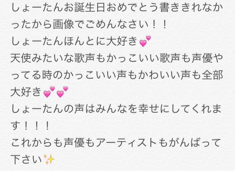 8 E6 9c 11 E6 97 A5 81 Af E8 B0 E5 B1 B1 E7 B4 80 E7 Ab A0 81 A8 E8 92 E4 Ba 95 E7 Bf 94 E5 81 Ae E8 95 E7 94 9f E6 97 A5 Twitter Search