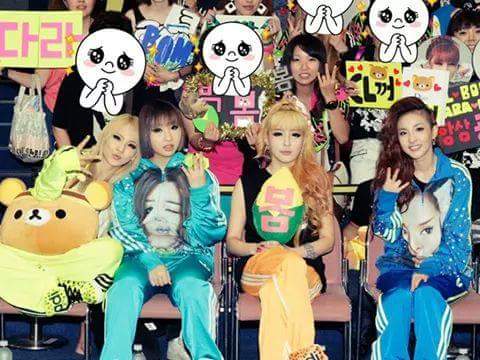 beyzaexotic's tweet photo. #wemissyou박봄 http://t.co/AGiH4D23XH