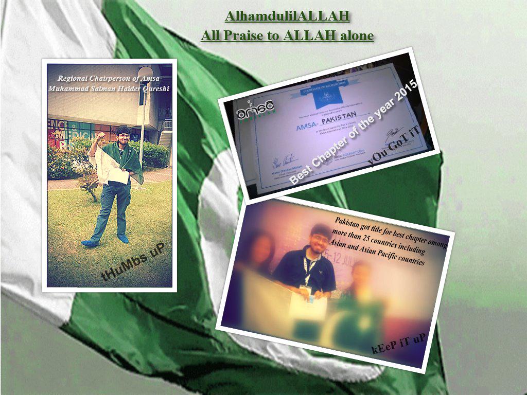 amsapakistan's tweet photo. you don't know what you can do until you try! 
#ALHAMDULILLAH #AmsaPakwins #ChandSitara http://t.co/bGPSHV88AH