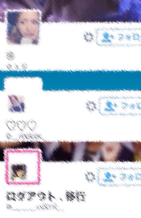 viiqw's tweet photo. 流れに乗って過去垢晒してみる（）見覚えある人 , 繋がってた人 , 仲良かった人はお星様投げてください ！ Rpくれてもいいですよ（）また仲良かった人達と繋がりたいんで良かったら拡散お願いします 〜 🙏 http://t.co/69uAoWStyT