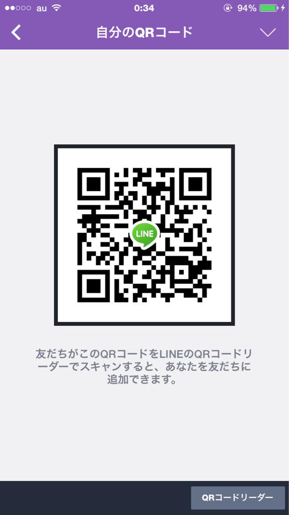 DAD0763's tweet photo. @Yokohama__Bike どーぞ！ http://t.co/pSWCwQ7nhg