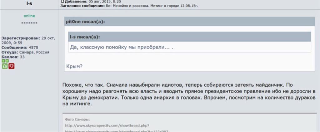 [Зображення: CME2l93UcAAN7v0.jpg:large]