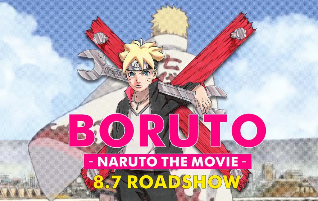 download boruto naruto the movie english sub