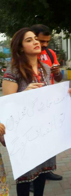 AqibSarwarPPP's tweet photo. "مٹ جائے گی مخلوق تو انصاف کرو گے"
"Civil Society" Protested Against #ChildAbuseScandal 
#StopChildAbusing http://t.co/tDpn2Z5K4g