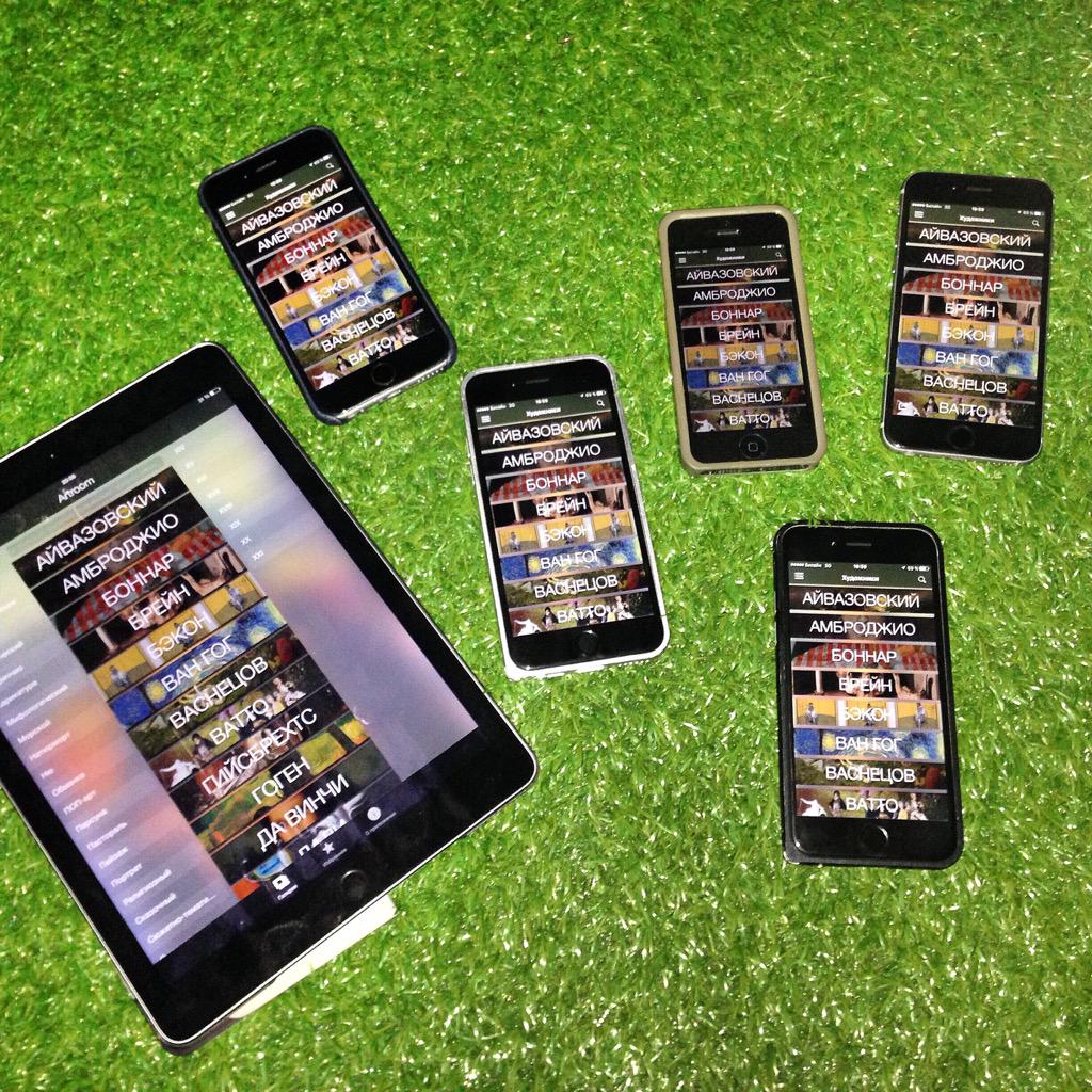 ArtroomApp's tweet photo. #ArtroomApp http://t.co/kH9ImOYpPz