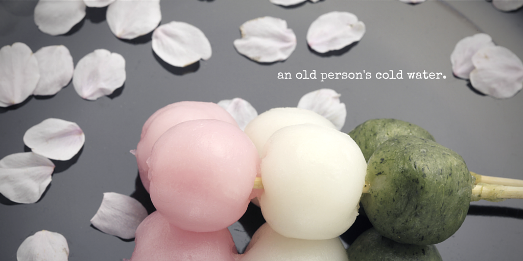 MiyabiJr's tweet photo. Today, try a new #perspective. http://t.co/615JyTzdNv
