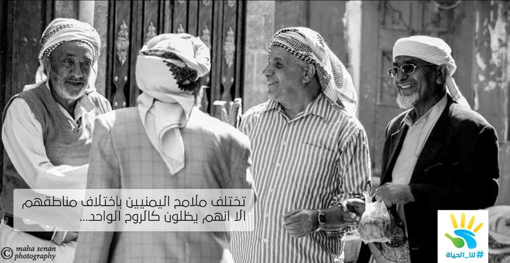 " ان القصائد اقوى من آلة الحرب "
وبها سندافع عن الحق في الحياه
كحق لاتسقطه الرصاص
#لنا_الحياة