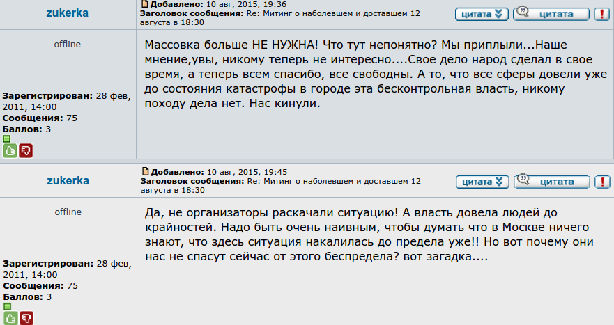 [Зображення: CMEZbYmVEAIF4NQ.png:large]