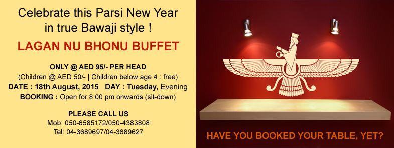 CafeFunkieTown's tweet photo. Tuesday 18th August Dinner !!! Do not miss it ... Book your table now only @CafeFunkieTown http://t.co/SDMdo7iSyn
