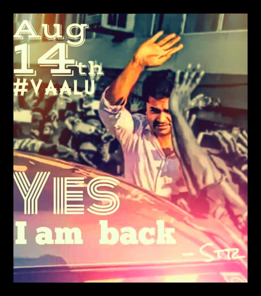 MusicThaman's tweet photo. My darling :) is coming this 14'th my prayers for my director @vijayfilmaker for the confidence he had on #STR #love http://t.co/EYIZC2sH9L