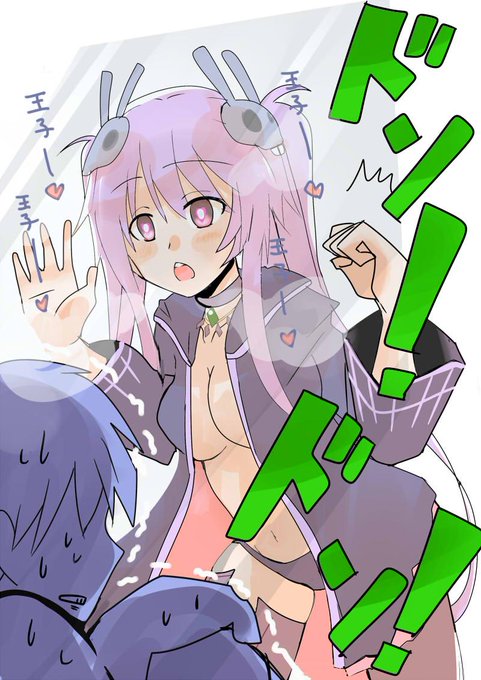 メメントのtwitterイラスト検索結果 古い順 メメントのtwitterイラスト検索結果 古い順