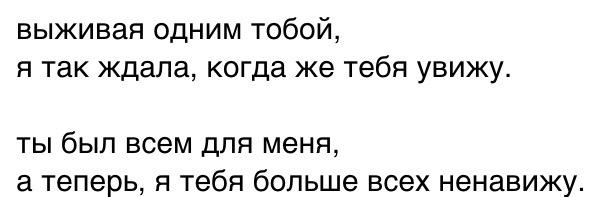 Lena_Nickytina's tweet photo. http://t.co/8qoXwavzRB