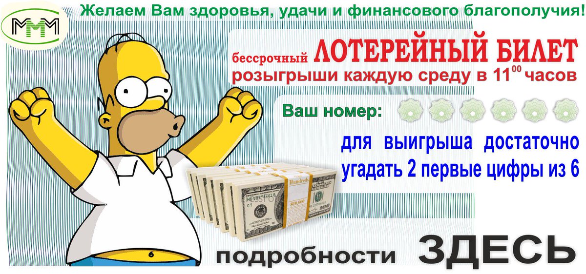 mmmaleksei882's tweet photo. единственное
 спасение от кризиса! Поможем себе сами!от 10 До 30%
 в МЕСЯЦ!
 http://t.co/90X1C89a9g http://t.co/ikZ2605rFg