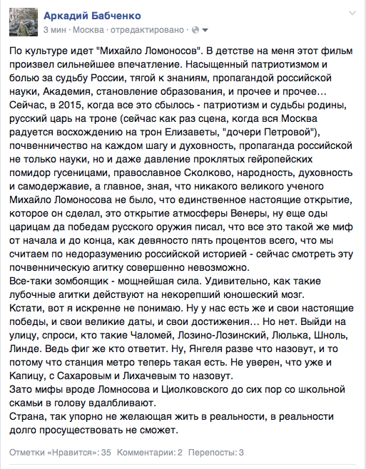 Украинские пограничники задержали на контрольном посту "Березовое" заблудившегося боевика - Цензор.НЕТ 8484