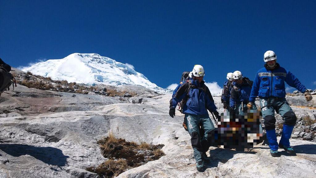 Policía Ecuador tweet media