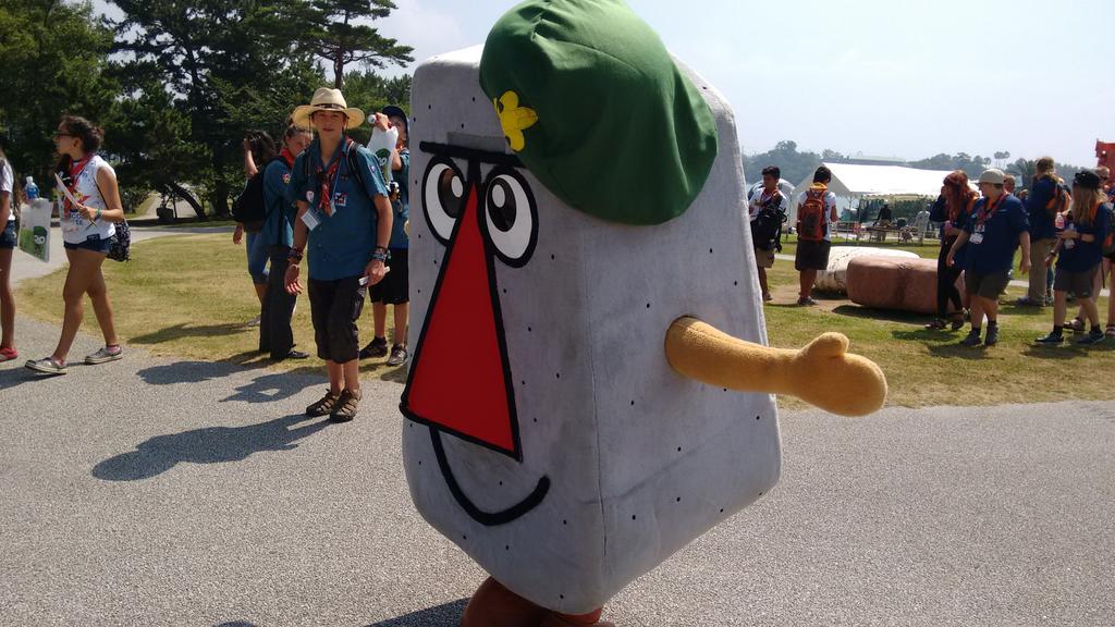 WoollyPirates's tweet photo. Glos ETA 02:10 at Leonard Stanley. Cornwall stay tuned for your ETA on departure from Glos #japan2015 http://t.co/F7biUzDezs