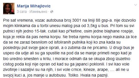 1994niksa's tweet image. ''People'' who don't like animals, not like nor the people! #dreadfully @aquariusvoice1