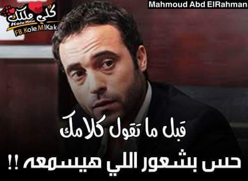 Samah_Moud's tweet photo. http://t.co/kD2BazaVuc