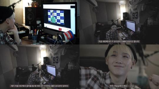 [Video] 2015 Hit It Audition 3 # 4 Suga of BTS [150811]