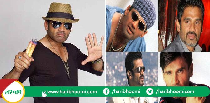 Happy Birthday Sunil Shetty :                  