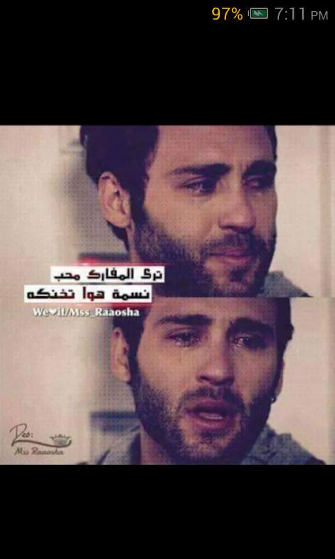 وطني يؤلمني Sajad (@alaasms_57) on Twitter photo 