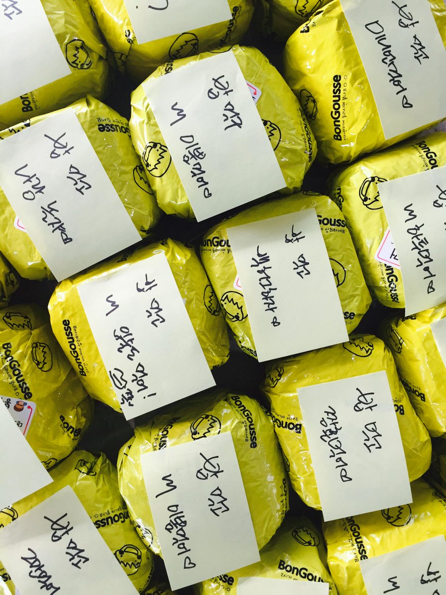 오늘 아육대 친필 멘트써서 역조공한 아이돌ㅜㅜㅜㅜㅜㅜㅜㅜㅜ .jpg | 인스티즈