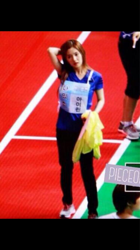 irenethighs's tweet photo. http://t.co/QsPuUFC2Uc