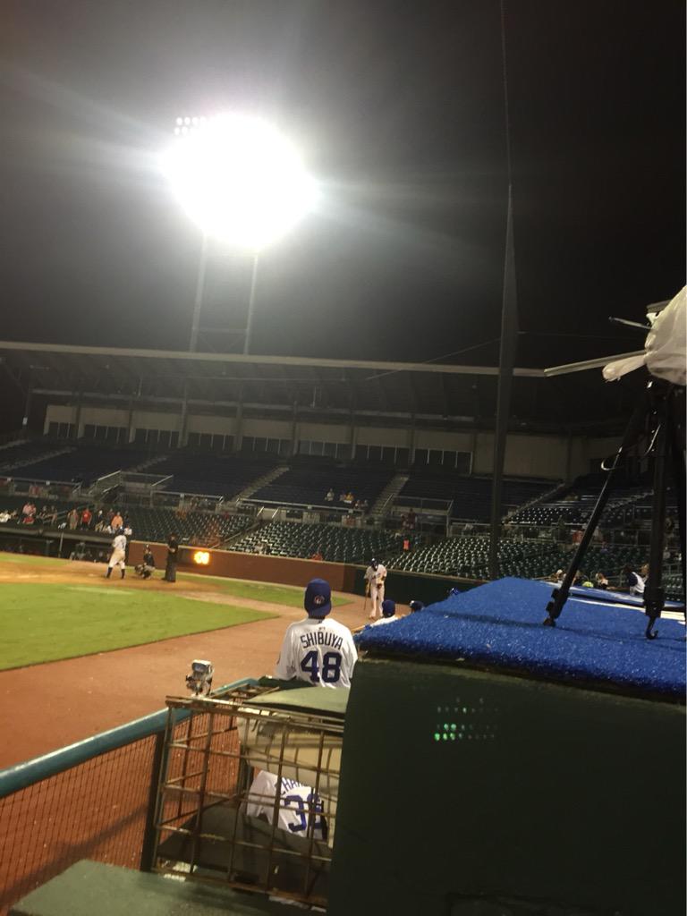 LookoutsGC's tweet photo. @Stephanie_NC9 @ChattLookouts vlose to100 left http://t.co/rcdBnxTedJ