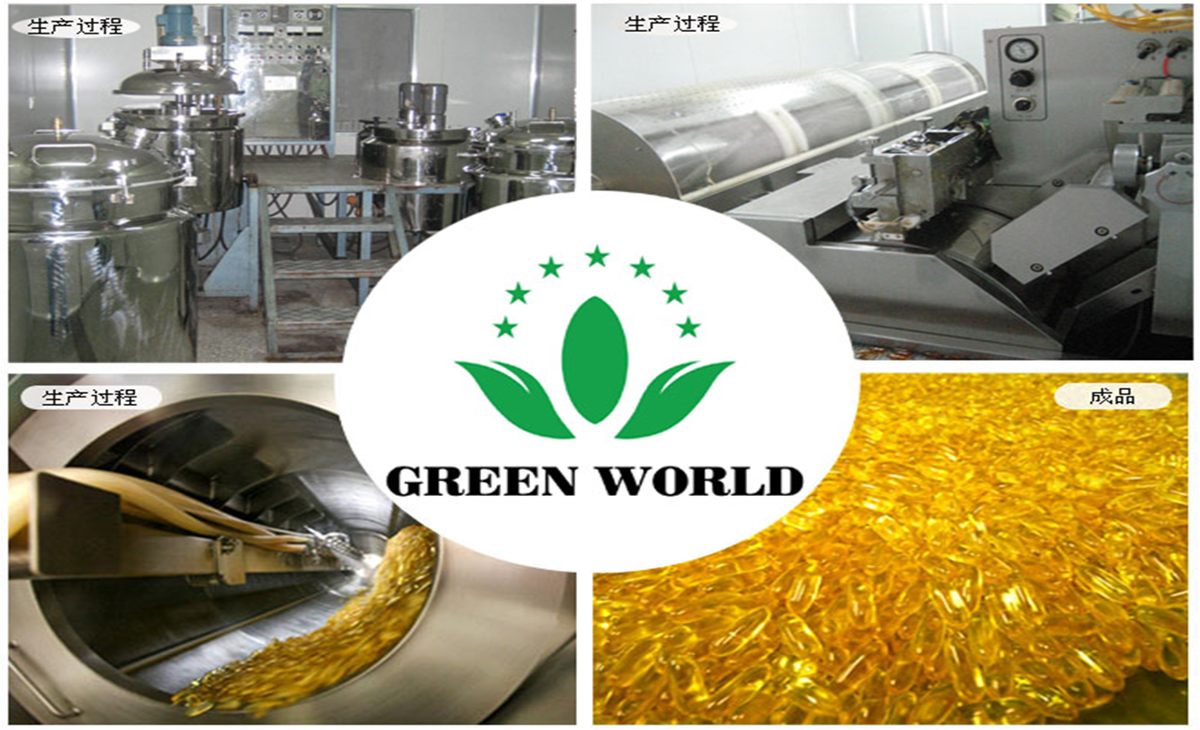 Produk Green World