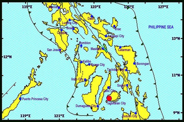 kateamarshall's tweet image. #BoholQuake 4.2 earthquake jolts #Philippine island of Bohol in Central Visayas @PhilVOLCS