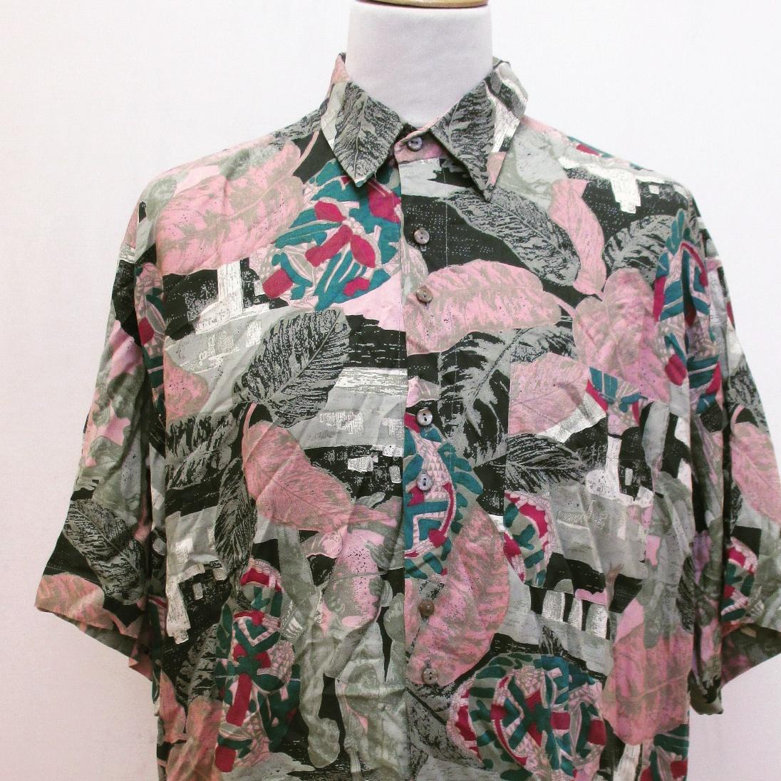 HOWLRETRO's tweet image. #80s #90s #crazyprint #mens #shirts going online at #THRIFTYBEATNIK !

 stores.ebay.co.uk/Thrifty-Beatni…