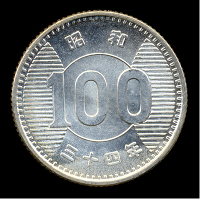カタオカツグミ در توییتر コミケが近づくと サイズを重さの近い韓国のウォン硬貨 がどさくさで使われることがあるため注意を促す記事が出ますが 日本の旧100円硬貨もなんとなく100ウォンと似てるんですよねえ Http T Co Lmgrgjgjdr