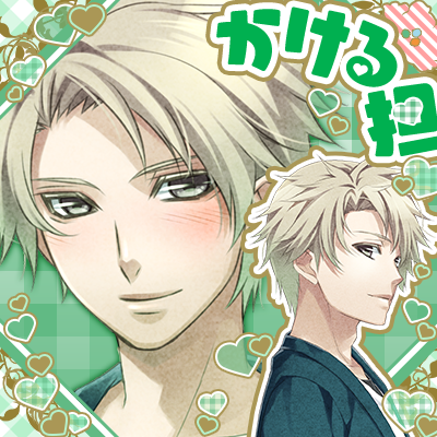 コメットさん✩ラブリンハート　ラブラブうらないよ♡ JUNGLE Special Collectors Shop / タカラ Cosmic Baton Girl