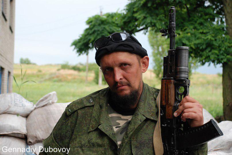 Апелляционный суд признал законным залог 1,2 млн гривен для экс-министра Лавриновича - Цензор.НЕТ 6479