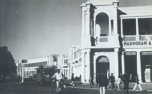 Old Connaught Place photos - United Coffee House