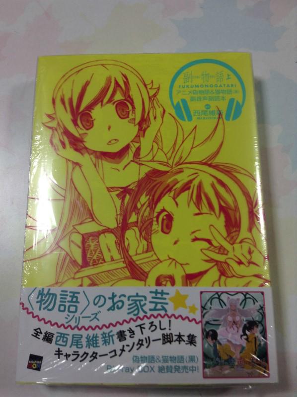 最も検索された 物語 シリーズ キャラクター コメンタリー 幼児 小学生 中学生の無料知育教材 無料学習教材プリント
