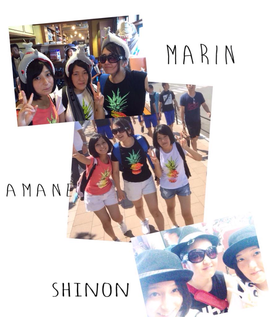 天音 お姉ちゃんと妹とusj行ってきた 楽しすぎた せな りか えり ほの 彩花 優花と海も行ってきた ありがとう Http T Co D1gtga5wzh