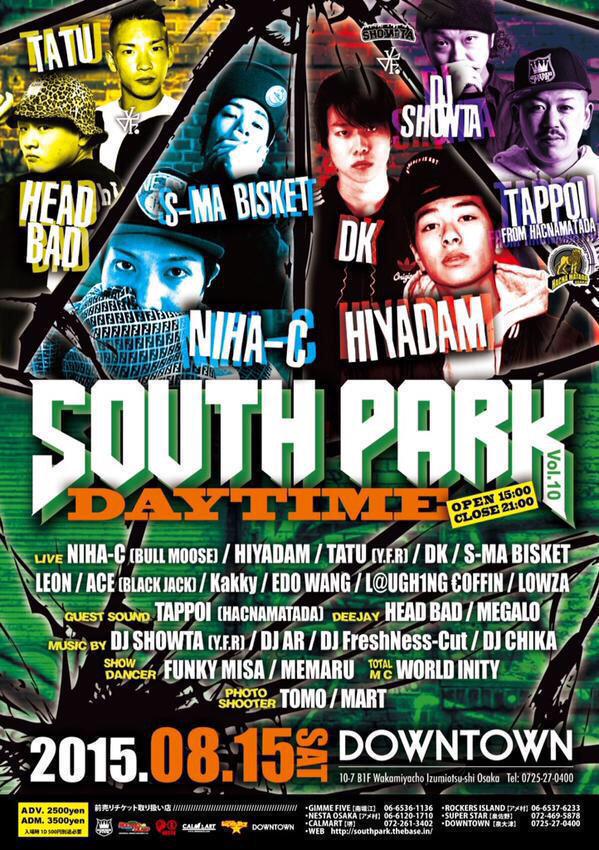 DJFreshNessCut's tweet photo. 今週土曜日はサウスパーク！
#southpark
#DownTown
是非遊びに来てください(￣^￣)ゞ http://t.co/HqI4JGFJiE