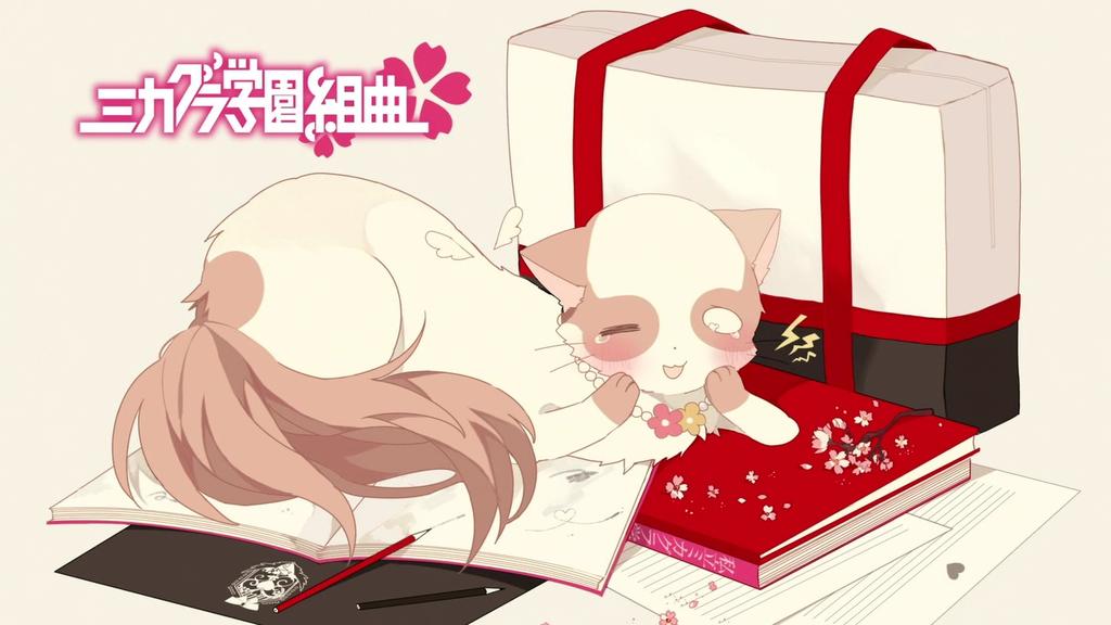 エル ミカグラ学園組曲のキャラで自分の誕生日と1番近い誕生日のキャラを貼れ ビミィ 近いというか誕生日一緒 Http T Co Izszkeqzna Twitter