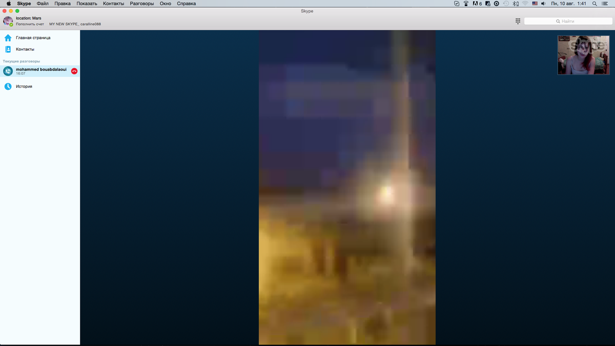 AliceIceming's tweet image. -Do you see me?
-Yes yes,i do...
#lol that SHIIIIT moment in #skype
