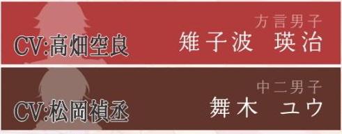 Otainf0 V Twitter Cd 10 9 ドラマcd 枕男子 音楽男子と華道男子 細谷佳正 岸尾だいすけ 立花慎之介 方言男子と中二男子 高畑空良 松岡禎丞 一部ダミーヘッドマイク収録 予約 Http T Co Bvstexggox 画 Http T Co 5mzpw6kpxs Twitter Otainf0 V Twitter Cd 10 9 ドラマcd 枕男子 音楽男子と華道男子 細谷佳正 岸尾だいすけ 立花慎之介 方言男子と中二男子 高畑空良 松岡禎丞 一部ダミーヘッドマイク収録 予約 Http T Co Bvstexggox 画 Http T Co 5mzpw6kpxs Twitter