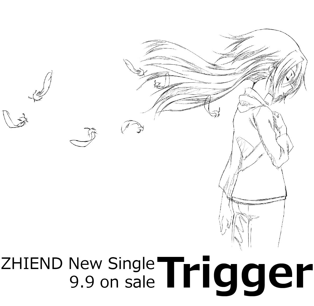神様になった日 Charlotte Ab 公式アカウント 9月9日発売のzhiend ジエンド Trigger のジャケット イラストを公開いたしました Http T Co Hskirsxe3t シャーロット Http T Co Yxgmu9nqzd Twitter