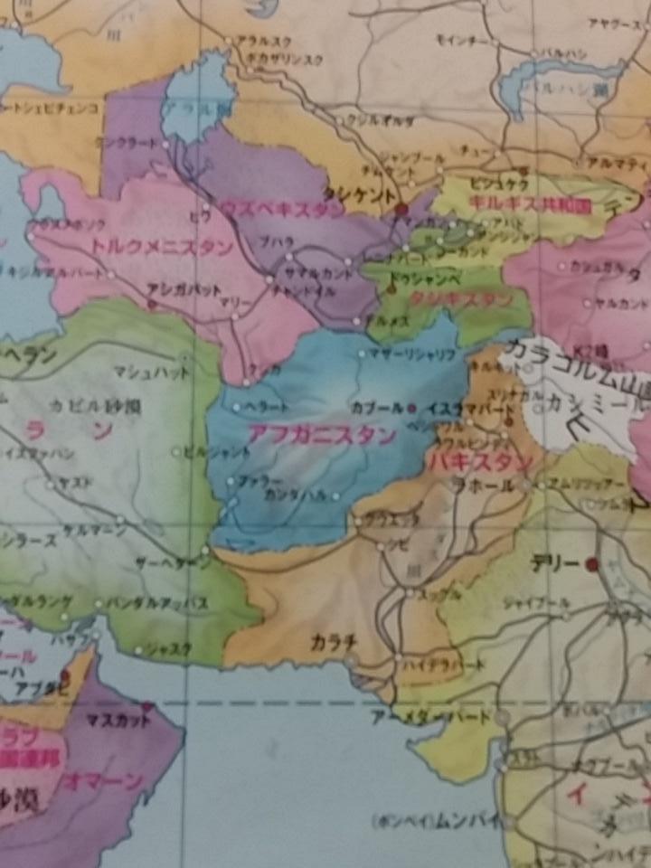 メタルギアソリッドvファントムペイン