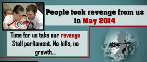 ravitweets18's tweet image. #CongressMuktBharat #CongressAgainstIndia #CongressAgainstDevelopment