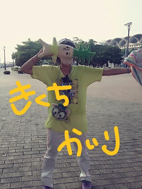 Retla07's tweet photo. やっほー！やっほー！
菊知翔琉です←

先週のマリンメッセでは、
会ってくれた方
ありがとうございました☺

また、
是非是非会いましょうね！！🙋🙋

ってことで、
明日から広島に行きます♡

参戦する方、
良ければ会いましょうね！ http://t.co/n6Vpk6txcR