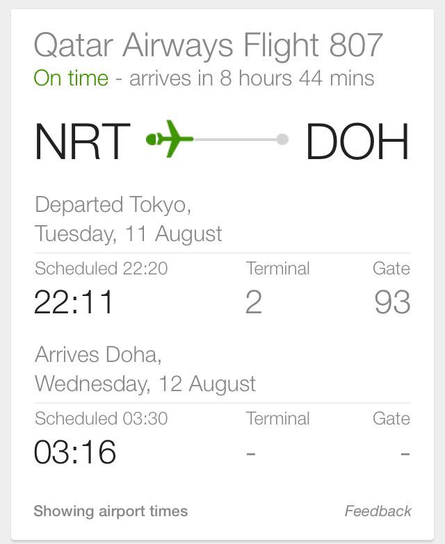 We've left Japan :( Thanks for the memories <a href="/ukcontingent/">UK Contingent 🇬🇧⚜️</a>... Now to sit back, sleep and watch some movies