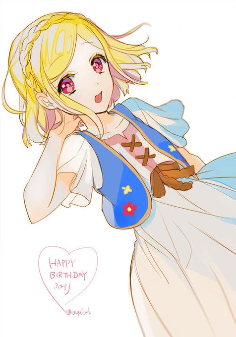 緑風ふわりのtwitterイラスト検索結果 古い順